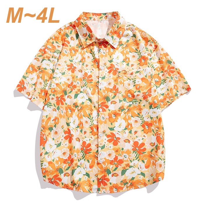 アロハシャツ ハイビスカス 総柄 オレンジ 男女兼用 メンズ レディース カジュアル 半袖 柄シャツ 夏 海 開襟シャツ ゆったり 涼しい おしゃれ 大きいサイ...