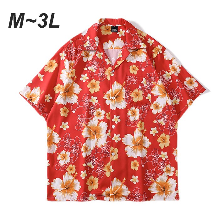 アロハシャツ ハイビスカス 総柄 赤 男女兼用 メンズ レディース カジュアル 半袖 柄シャツ 夏 海 開襟シャツ レッド ゆったり 涼しい おしゃれ 大きいサ...