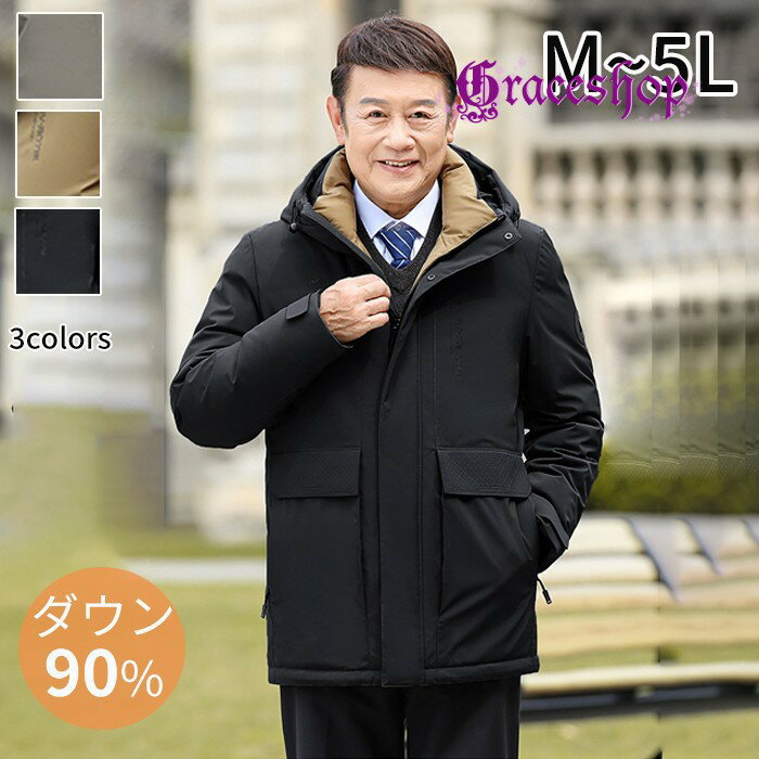 �����󥸥㥱�å� �����󥳡��� ��� 90������� �ɴ� �ա����դ� ���� ������ �Ȥ��� ���� �ݲ� �̶� �������� ���� �ѥѸ��� ���� ���㤵�� �礭��...