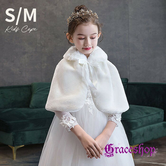 �뺧�� �ܥ�� �������� ���λ� ���å� �٥ӡ� �� �ޥ�� �ե����ޥ� ������ �ե����ܥ�� �ץ�󥻥� �ԥ���ȯɽ�� �ѡ��ƥ��� �ɥ쥹�� �ݥ���� ��Ϫ��...