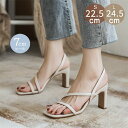 22.5-24.5cm 華奢ストラップサンダル サンダル レディース ストラップ ストラップサンダル ヒール7cm アンクルストラップ おしゃれ シンプル 痛く...