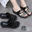 サンダル レディース 厚底 ミュール ウェッジソール ヒール5cm 厚底サンダル ブラック 美脚 歩きやすい ミュールサンダル カジュアル きれいめ 海 春 夏...