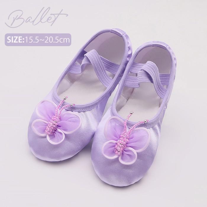 Х쥨塼 Ҷ å ѡץ Х쥨 塼 ˥ λ 鿴Ը  ܥ ƥ   ĳ İ  15.5c...