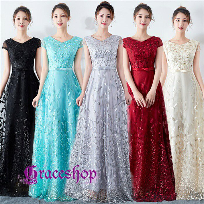 ショップトップ > カテゴリトップ > ドレス > パーティードレス > ロング丈 セット内容&nbsp;✽.*꙳ ドレスご注意：こちらの商品は、スパンコールを手作業よりつけておりますので、洗濯等により落ちる場合もございますので、ご了承くださいませ。「記載のないアクセサリー、小物等は付属しません」 素材&nbsp;✽.*꙳ ポリエステルなど カラー&nbsp;✽.*꙳ レッド/ブルー/グレー/ブラック/シャンパン Aタイプ：キャップスリーブBタイプ：ノースリーブ サイズ (cm)&nbsp;✽.*꙳ S/バスト82　ウエスト65M/バスト85　ウエスト68L/バスト89　ウエスト722L(XL)/バスト92　ウエスト753L(2XL)/バスト95　ウエスト794L(3XL)/バスト98　ウエスト825L(4XL)/バスト102　ウエスト866L(5XL)/バスト106　ウエスト90着丈：ミモレ丈110cm/ロング丈143cm※表記寸法と実寸値の多少の誤差はご容赦ください。※ご注意：スリムバージョン商品のため、ワンサイズ上をお勧めいたします。 ご購入の際に、必ず当社記載のサイズ表をご確認の上、ご購入をお願いいたします。※サイズ5L/6Lは受注生産品となりますので、ご注文後の変更・キャンセル・交換・返品不可となります。「裾上げのみ」※ご注文時備考欄に、ご希望着丈(肩から裾まで)の数値の記入願います。 よくある質問&nbsp;✽.*꙳ 模倣品・コピー商品を扱うお店が増えています。ご注文のショップ名と、画像や商品説明にあるショップ名が同一かご確認の上ご注文ください。 送料&nbsp;✽.*꙳ ★1点 880円(北海道・九州・沖縄・離島除く)商品を複数ご注文の場合の送料は、下記の表を参照してください。 ※SALE品など、他商品との同梱発送不可の商品と合わせてご購入の場合、送料の計算が異なりますのでご注意ください。 注意事項&nbsp;✽.*꙳ ●ページの閲覧環境によって、掲載写真と実際の商品の色合いが異なる場合があります。 ●モデルに小物を使う場合がございますが、商品に含まれませんので、セット内容をご確認ください。 ●製造過程・出荷過程の間に出来た細かなキズ・折りジワ・ヨゴレなどある場合がございます。細かい部分まで気になさる方は、ご購入をご遠慮ください。 ●商品の仕様は、製造元の都合により予告なく変更や突然の欠品等で商品手配の遅れや手配ができない場合がございます。 ●お届けした商品に不備がございましたら、お届け後5日以内にご連絡ください。早急に対応させていただきます。なお期日を過ぎた場合はお受け致しかねます。 ●土日祝祭日のご注文およびお問い合わせへの弊社からのご連絡は、翌営業日となります。 ●海外製品のため、詳細タグなし。 ●配送の関係上、ラッピング対応は受け付けておりません。 &nbsp;&nbsp;会社・学校・団体でご購入のお客様 発送の際、ご担当者様のお名前（フルネーム）が必要となります。 登録情報のお名前を、会社名や団体名のみでご登録されている場合、ご登録名をご担当者様のお名前にご変更していただくか、【備考欄】にフルネームでご記入願います。 【納品書や領収書につきまして】 当店では個人情報保護及び環境保全の為ペーパーレス化に取り組んでおりますので、お届けのお荷物に納品書（お買上明細書）は同封しておりません。ご了承くださいませ。 ご希望の場合、ご注文時【備考欄】にご記入願います。PDFファイルをメールにて添付いたします。 &nbsp;&nbsp;返品・交換・キャンセルについて サイズ間違い・イメージ違いなど、お客様都合によるキャンセルやご交換は原則として承っておりません。返品ルールに関しましては、リンク先ページをご覧の上、お気軽にお問い合わせください。 SIMILAR COLOR レッド 赤 ブラック 黒 シャンパン ゴールド 薄金色 グレー 灰色 ブルー 青