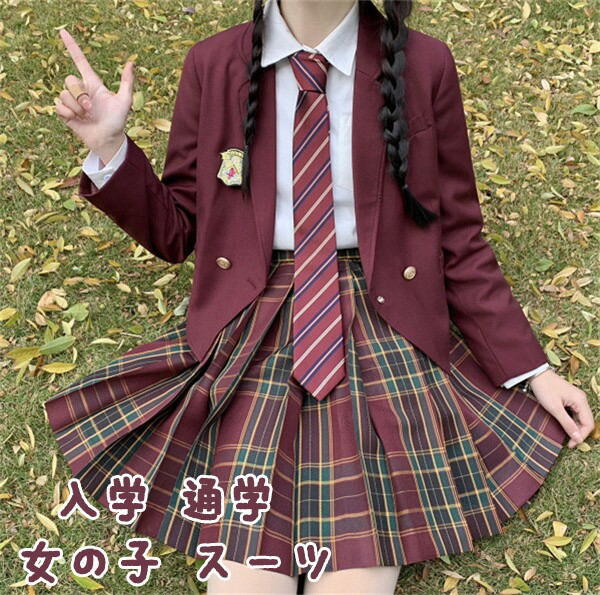 学生服 学生制服 高校生 通学 中学 学校 女子高生 中学生 高校生 文化祭 学園祭 大きいサイズ セーラー服 レディース 衣装 制服 学生服 長袖 女子高生 入学式