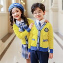 カーディガン イエロー スクールカーディガン 無地 ニット キッズ ジュニア 中学生 小学生 通学 制服 フォーマル 卒業式 入学式 スーツ 女の子 男の子 卒業式服 子供 カジュアル 韓国風 卒園式 入園式 卒服 dg274g4g4ze
