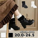 [XAbvu[c V[gu[c fB[X Xg[ ҂ݏグu[c q[ `L[q[  [XAbv 25.0cm 25.5cm 26.0cm 26.5cm  ₷ fB[Xu[c C Ȃ u[c  di244g4g4ze