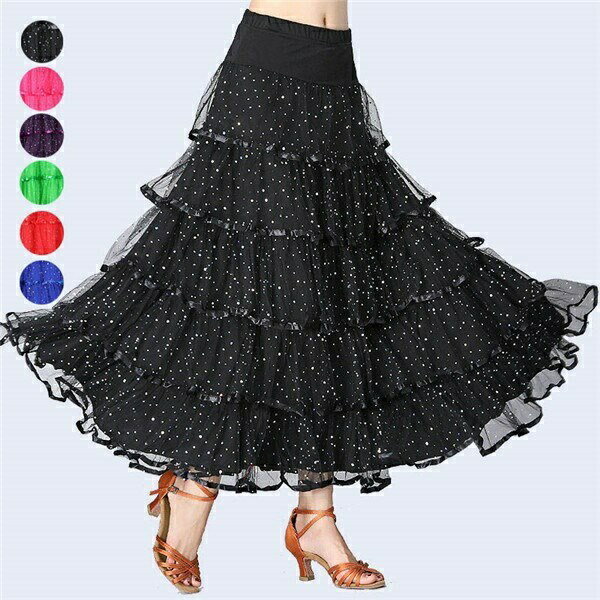 社交ダンス 練習着 スカート 衣装 豪華モダンなスカート スカート（単品）ステージ 舞台服 ワルツ 大きい裾 モダンダンス ウェア ピンク レッド ブルー パープル ブラック グリーン dm198g4g4c7/代引不可
