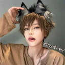メンズ ウィッグ 短髪 かつら 自然 フルウィッグ ショートウィッグ ショートヘア 前髪あり コスプレ 男装 おしゃれ ナチュラル かっこいい 可愛い ショート...