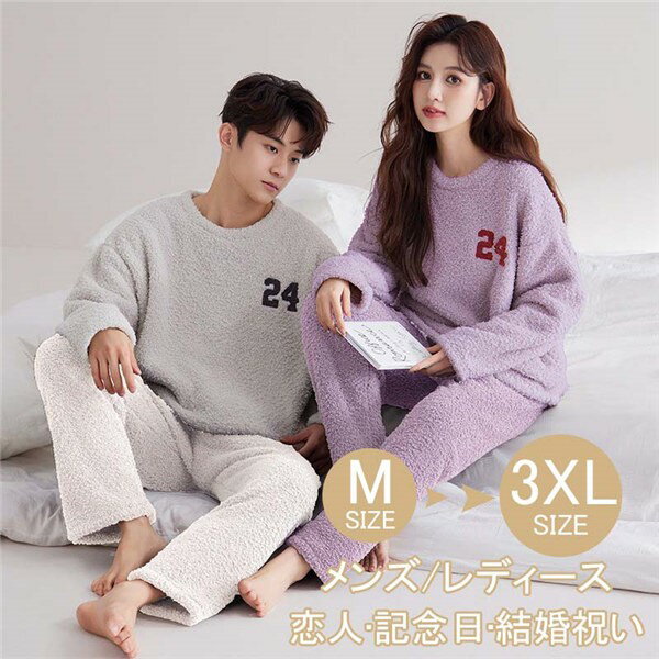 ���� �롼�०���� ������ ������ ���襤�� �Ȥ��� ���ܥ��դ� �ڥ� �ѥ���� �忴�Ϥ褤 ��ǥ����� ��� ��ä��� ���åץ� ���������� ������ Ĺµ��...