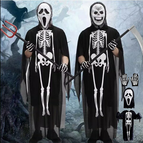  Ҷ   ˤλ դ λ 塼 ȥ   ץ Ҷ ѡƥ ꥹޥ ...