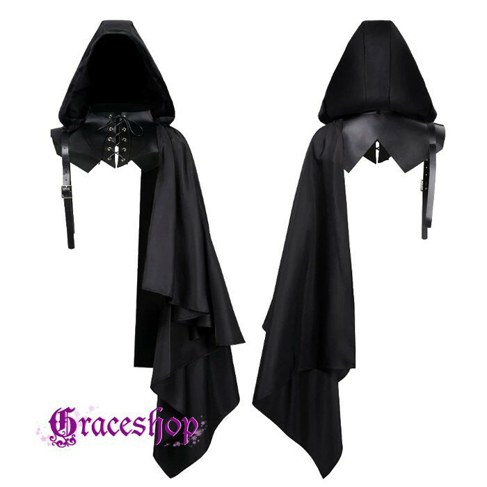 ショップトップ > カテゴリトップ > 仮装/ステージ衣装 > ハロウィン セット内容&nbsp;✽.*꙳ ケープ「記載のないアクセサリー、小物等は付属しません」 素材&nbsp;✽.*꙳ ポリエステル カラー&nbsp;✽.*꙳ フード付き/フードなし サイズ (cm)&nbsp;✽.*꙳ 肩幅46cm／着丈123cm※表記寸法と実寸値の多少の誤差はご容赦ください。 よくある質問&nbsp;✽.*꙳ Q1. こちらの商品はどのようなシーンで使用できますか？▸ ゴスロリ・ロリータコーデのアクセントや、ハロウィン仮装、撮影会、イベント、舞台衣装など幅広いシーンでご使用いただけます。by GraceshopQ2. ケープの取り外しは可能ですか？▸ こちらの商品はケープ付きタイプとしてご使用いただけます。デザインを活かしたコーディネートをお楽しみいただけます。by GraceshopQ3. サイズ選びの際に確認するポイントはありますか？▸ 肩幅や着丈をご確認のうえ、お好みのシルエットに合わせてサイズをお選びください。詳しいサイズは商品ページのサイズ表をご確認いただけます。by Graceshop模倣品・コピー商品を扱うお店が増えています。ご注文のショップ名と、画像や商品説明にあるショップ名が同一かご確認の上ご注文ください。 送料&nbsp;✽.*꙳ ★1点 880円(北海道・九州・沖縄・離島除く)商品を複数ご注文の場合の送料は、下記の表を参照してください。 ※SALE品など、他商品との同梱発送不可の商品と合わせてご購入の場合、送料の計算が異なりますのでご注意ください。 注意事項&nbsp;✽.*꙳ ●ページの閲覧環境によって、掲載写真と実際の商品の色合いが異なる場合があります。 ●モデルに小物を使う場合がございますが、商品に含まれませんので、セット内容をご確認ください。 ●製造過程・出荷過程の間に出来た細かなキズ・折りジワ・ヨゴレなどある場合がございます。細かい部分まで気になさる方は、ご購入をご遠慮ください。 ●商品の仕様は、製造元の都合により予告なく変更や突然の欠品等で商品手配の遅れや手配ができない場合がございます。 ●お届けした商品に不備がございましたら、お届け後5日以内にご連絡ください。早急に対応させていただきます。なお期日を過ぎた場合はお受け致しかねます。 ●土日祝祭日のご注文およびお問い合わせへの弊社からのご連絡は、翌営業日となります。 ●海外製品のため、詳細タグなし。 ●配送の関係上、ラッピング対応は受け付けておりません。 &nbsp;&nbsp;会社・学校・団体でご購入のお客様 発送の際、ご担当者様のお名前（フルネーム）が必要となります。 登録情報のお名前を、会社名や団体名のみでご登録されている場合、ご登録名をご担当者様のお名前にご変更していただくか、【備考欄】にフルネームでご記入願います。 【納品書や領収書につきまして】 当店では個人情報保護及び環境保全の為ペーパーレス化に取り組んでおりますので、お届けのお荷物に納品書（お買上明細書）は同封しておりません。ご了承くださいませ。 ご希望の場合、ご注文時【備考欄】にご記入願います。PDFファイルをメールにて添付いたします。 &nbsp;&nbsp;返品・交換・キャンセルについて サイズ間違い・イメージ違いなど、お客様都合によるキャンセルやご交換は原則として承っておりません。返品ルールに関しましては、リンク先ページをご覧の上、お気軽にお問い合わせください。 SIMILAR COLOR フード付き フードなし