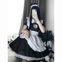 メイド メイド服 ワンピース 制服 誘惑 大人 コスチューム 可愛い レディース 大人用 エロい 定番 コスプレ 衣装 仮装 イベント かわいい d1001jc