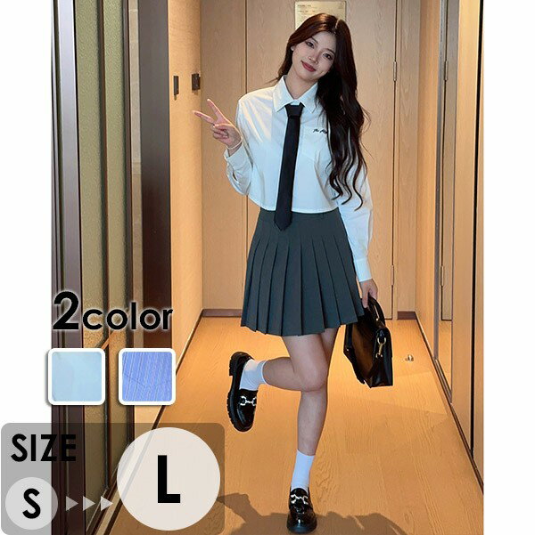 シャツブラウスショート丈長袖制服通...