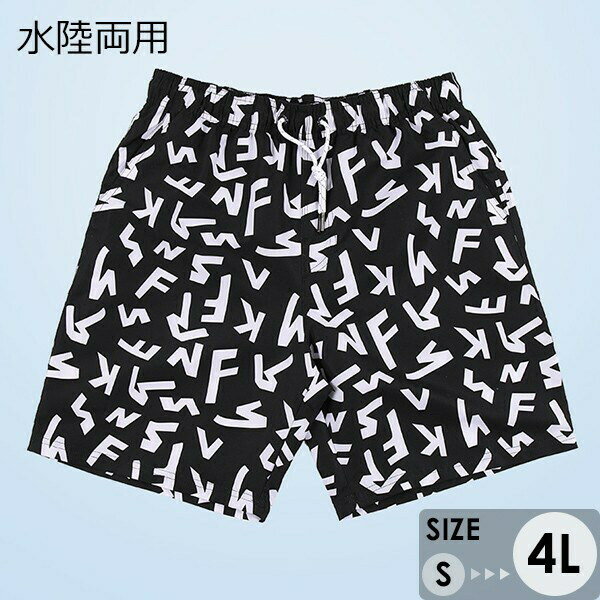 速乾 水着 水陸両用 海水パンツ 海パン サーフパンツ スイムショーツ メンズ 水着 海パン ショートパンツ ハーフパンツ 大きいサイズS~4L ブラック アルファベット柄 スイムウェア 夏 夏服 夏物 ズボン eh023jc