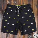 水着 メンズ サーフパンツ 速乾 ショートパンツ ショーパン 短パン 水陸両用 ビーチパンツ 大きいサイズ 海パン 総柄 スイムパンツ リゾート 海 プール 行楽 レジャー 旅行 サーフィン ブラック S/M/L/LL/3L/4L eh033jc