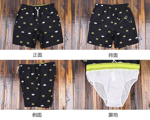 水着 メンズ サーフパンツ 速乾 ショートパンツ ショーパン 短パン 水陸両用 ビーチパンツ 大きいサイズ 海パン 総柄 スイムパンツ リゾート 海 プール 行楽 レジャー 旅行 サーフィン ブラック S/M/L/LL/3L/4L eh033jc