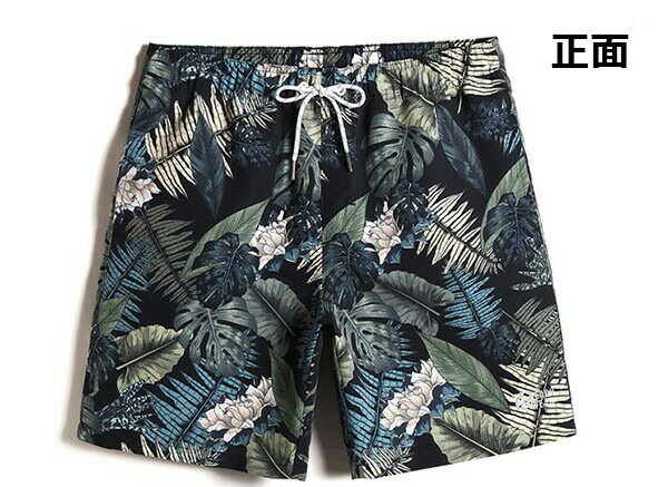 水着 メンズ サーフパンツ 速乾 ショートパンツ 短パン 裏地あり 水陸両用 ビーチパンツ 大きいサイズ 海パン 総柄 植物 スイムパンツ リゾート 海 プール 行楽 レジャー 旅行 サーフィン グリーン S/M/L/LL/3L/4L eh051jc
