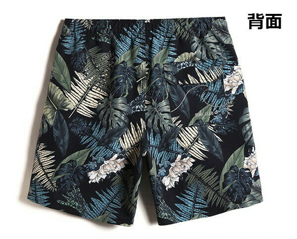 水着 メンズ サーフパンツ 速乾 ショートパンツ 短パン 裏地あり 水陸両用 ビーチパンツ 大きいサイズ 海パン 総柄 植物 スイムパンツ リゾート 海 プール 行楽 レジャー 旅行 サーフィン グリーン S/M/L/LL/3L/4L eh051jc