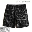 水着 メンズ サーフパンツ 速乾 ショートパンツ 短パン 水陸両用 ビーチパンツ 大きいサイズ 海パン アニマル 動物柄 スイムパンツ リゾート 海 プール 行楽 レジャー 旅行 サーフィン ブラック S/M/L/LL/3L/4L eh118jcjcze