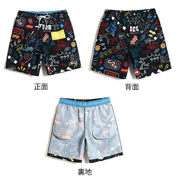 水着 メンズ サーフパンツ 速乾 ショートパンツ 短パン 水陸両用 ビーチパンツ 大きいサイズ 海パン 総柄 スイムパンツ リゾート 海 プール 行楽 レジャー 旅行 サーフィン ブラック S/M/L/LL/3L/4L eh120jc