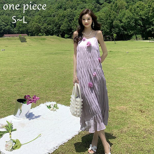 リゾートワンピース大人可愛い夏ロン...