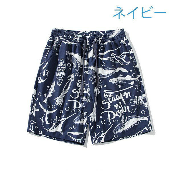 サーフパンツ メンズ 水着 海パン ハワイアン アロハ柄 ホワイト ネイビー ウエスト紐 速乾 ショートパンツ 水陸両用 ハーフパンツ 5分丈パンツ 膝上丈パンツ スイムウェア 大きいサイズ 速乾 スイムショーツ リゾート df026l9l9jc