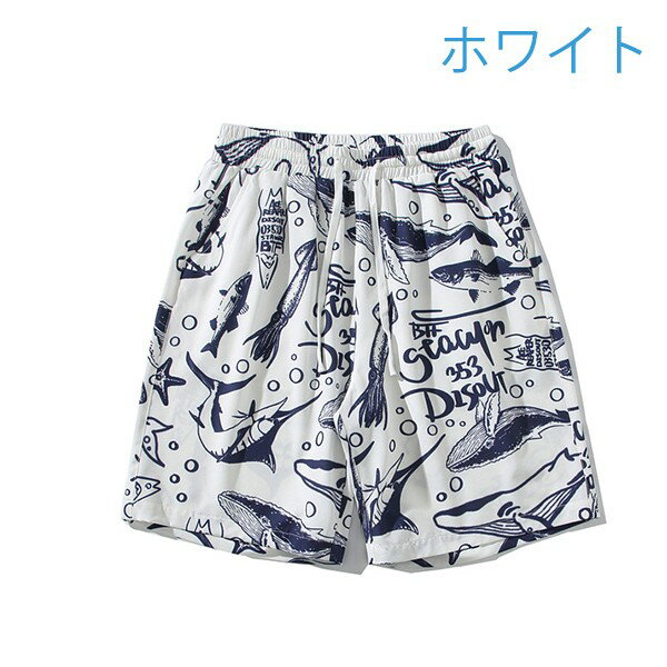 サーフパンツ メンズ 水着 海パン ハワイアン アロハ柄 ホワイト ネイビー ウエスト紐 速乾 ショートパンツ 水陸両用 ハーフパンツ 5分丈パンツ 膝上丈パンツ スイムウェア 大きいサイズ 速乾 スイムショーツ リゾート df026l9l9jc