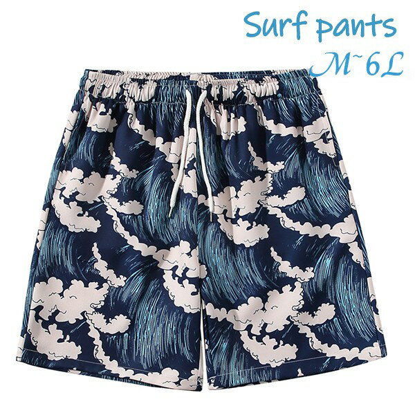サーフパンツ メンズ 水着 海パン ハワイアン アロハ柄 ネイビー ウエスト紐 速乾 ショートパンツ 水陸両用 ハーフパンツ 5分丈パンツ 膝上丈パンツ スイム...