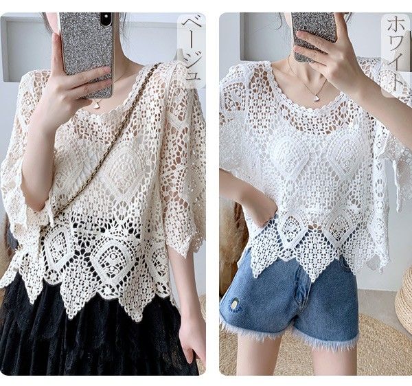 ブラウス レディース クロシェ編みレース風プルオーバー トップス レース プルオーバー トップス Tシャツ 透かし編み スカラップ 手編み風 韓国 ゆったり おしゃれ 7分袖 日焼け対策 冷房対策 冷え性対策 着やせ きれいめ おしゃれ シンプル 着痩せ かわいい