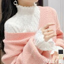 レース トップス レース ブラウス 総レース 裏起毛 タンクトップ 立ち襟 シースルー トップス ハイネック 花柄 レディース 韓国 ファッション 透け感 伸縮...