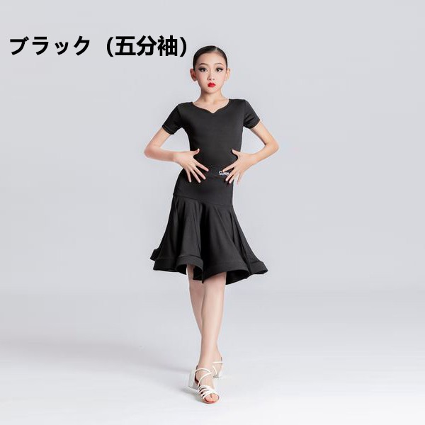 ���å����󥹰��� ��ƥ���� �Ҷ� ̵�� �岼���å� ���󥹥����� ���å� ���λ� �Ҷ��� �Ҷ����� ������ ��ƥ���󥹥����� ��ƥ�ɥ쥹 ���ƥå����� ���� ȯɽ�� ���ղ� ���󥹥����� ������ ������110 120 130 140 150 160 170 dm023l9l9ze