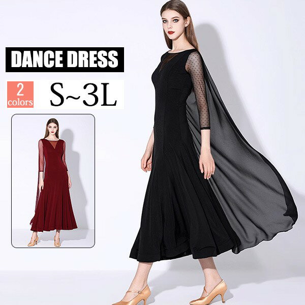 �Ҹ���� �����������ɥ쥹 ���� Ʃ���� ��ƥ���� ���󥰥ɥ쥹 ���󥹥����� �礭���� ������ ������ ���� ������ ���󥿡��ʥ���ʥ���� ���...