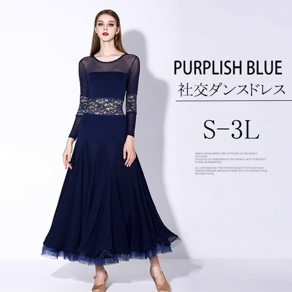 �Ҹ���� �����������ɥ쥹 ���� Ʃ���� ��ƥ���� ���󥰥ɥ쥹 ���󥹥����� �礭���� ������ ������ ���� ������ ���󥿡��ʥ���ʥ���� ���...