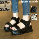 スポーツサンダル 厚底 レディース ヒール6cm ベルト コンフォート 歩きやすい 軽量 美脚効果 スポサン 厚底サンダル ビーチサンダル 厚底靴 カジュアル ...