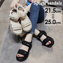 スポーツサンダル 厚底 レディース ヒール5.5cm ベルト コンフォート 歩きやすい 軽量 美脚効果 スポサン 厚底サンダル ビーチサンダル 厚底靴 カジュア...