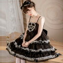 ロリータ jsk ワンピース 可愛い プリンセスドレス お姫様 Lolita ロリータ服 リボン フリル 可愛いコスチューム コスプレ衣装 文化祭 学園祭 かわ...