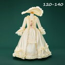 貴族 ドレス 中世 ヨーロッパ キッズ 舞踏会 ロングドレス 舞台 演劇 ステージ衣装 コスプレ 演奏会 お姫様 宮廷 パーティドレス コスチューム 女の子 子...