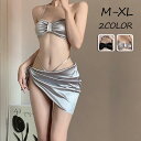 タンキニ水着 レディース 3点セット タンキニ 水着 ワイヤーなし 女性用 大人 かわいい ホルターネック 夏 着痩せ セクシー 無地 衣装 撮影 写真用 映える 温泉 プール ビーチ 旅行 バカンス ブラック シルバー M L XL df013lc(4)