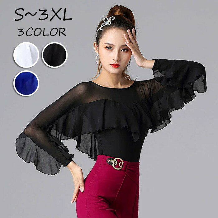 �Ҹ���� �ȥåץ� �쥪������ �ե쥢µ �Բ��ۥå� Ʃ���� �ե�� ���ѥå��� �ۥ磻�� �֥�å� �֥롼 Ĺµ ��ƥ� ����� ���� ����� ���󥹥���...