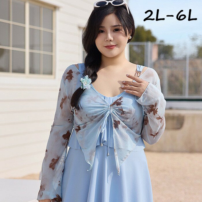 水着 タンキニ レディース 体型カバー 2L 3L 4L 5L 6L ノンワイヤー パッド付き ママ水着 オトナ女子 3点セット 大きいサイズ ラッシュガード セパレート カバーアップ ショートパンツ 二の腕カバー 露出控えめ 海 プール リゾート おしゃれ 可愛い ブルー mo007lc