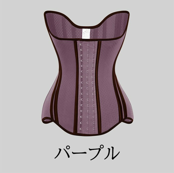 楽天市場】ウエストニッパー ロング（カラーパープル）（補正下着
