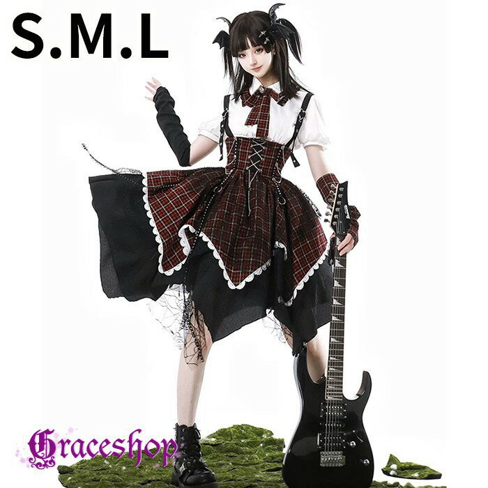 ロリータ ワンピース OP レディース ジャンパースカート ブラウス アームカバー チェック柄 ブラック×レッド 甘辛 ダークロリ 病みかわいい Y2K 地雷系 量产型 コスチューム 仮装 イベント ダンス 卒業式 余興 学園祭 演劇 舞台 ハロウィン S M L nd010lclcsa