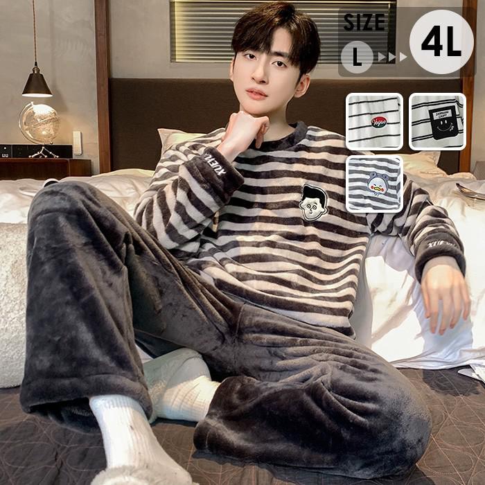 ��� �岼���å� �롼�०���� �դ�դ� �⤳�⤳ �ѥ���� �� ���ȥ饤���� Ĺµ �ȥåץ� ���åȥ��å� ���������� �ʥ��ȥ����� ������� ������ ����...