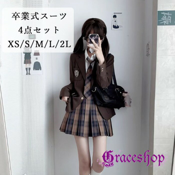 ´�ȼ� ������ ���λ� 4�����å� ������ �֥쥶�� ���㥱�å� �������� �ͥ����� ����� ���å� ´�� ���ؼ� ȯɽ�� �ե����ޥ� XS S M L 2L ...