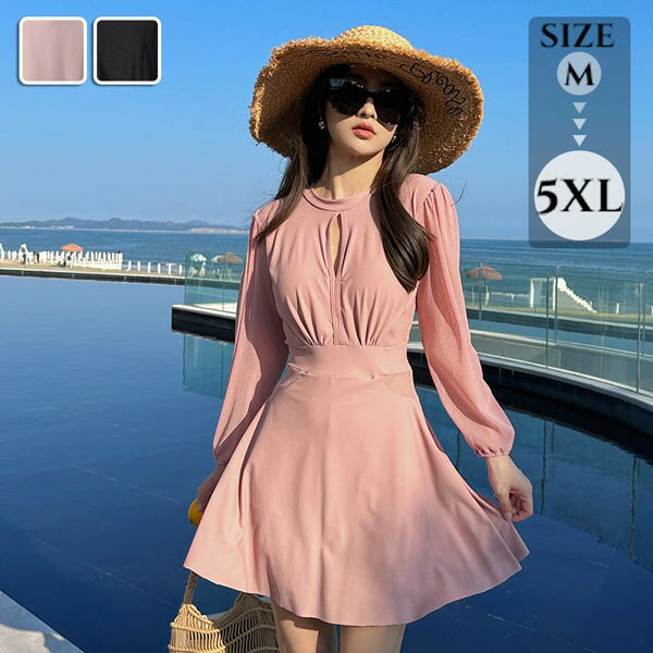 類似商品はこちら ＊.*꙳水着 レディース 体型カバー ワンピース 水着6,880円水着 レディース 体型カバー ワンピース タン6,980円水着 レディース 体型カバー ワンピース タン6,980円水着 レディース 体型カバ...