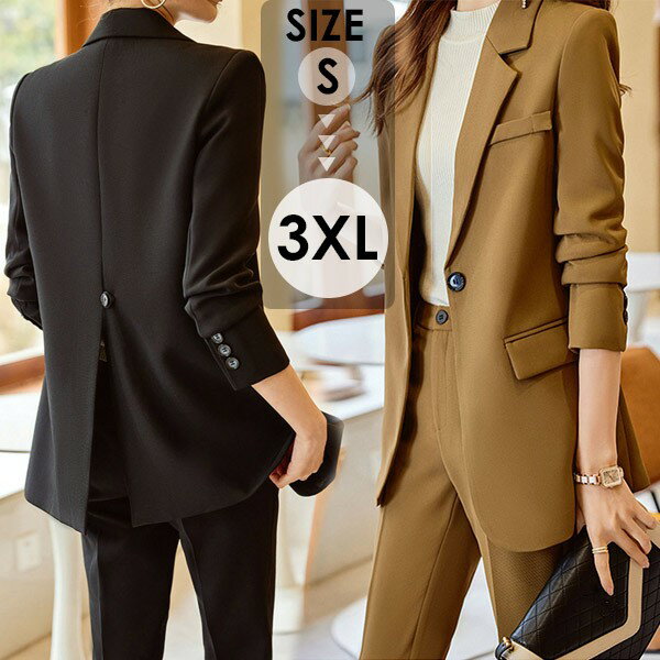 レディーススーツセットアップカジュ...