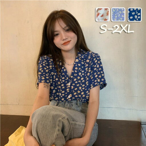 アロハシャツ レディース 夏物 リゾート ゆったり シンプルデザイン ヴィンテージ風 ハワイアン フリーサイズ 開襟 半袖 花柄 オープンカラー カジュアル ストリートdk029m3m3d7 アロハシャツ レディース 夏物 リゾート ゆったり シンプルデザイン ヴィンテージ風 ハワイアン フリーサイズ 開襟 半袖 花柄 オープンカラー カジュアル ストリートdk029m3m3d7