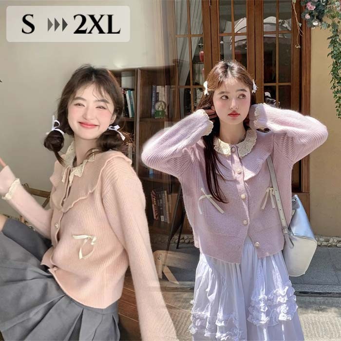 襟付きケーブルニットカーディガン甘...