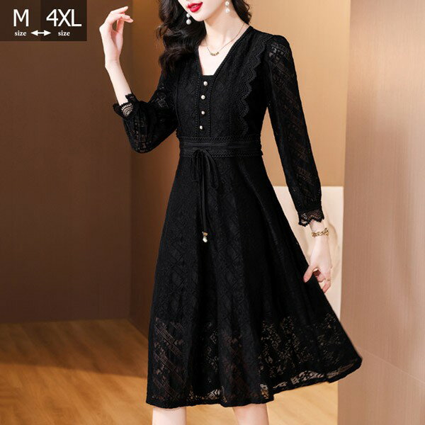 総レース ワンピース 長袖 ドレス パーティードレス ミモレ丈 フォーマル レディース 結婚式 同窓会 発表会 披露宴 入園式 二次会 入学式 お呼ばれ ブラック フレア ドレス ワンピース レース 大きいサイズ 20代 30代 40代 50代 秋 冬 おしゃれ